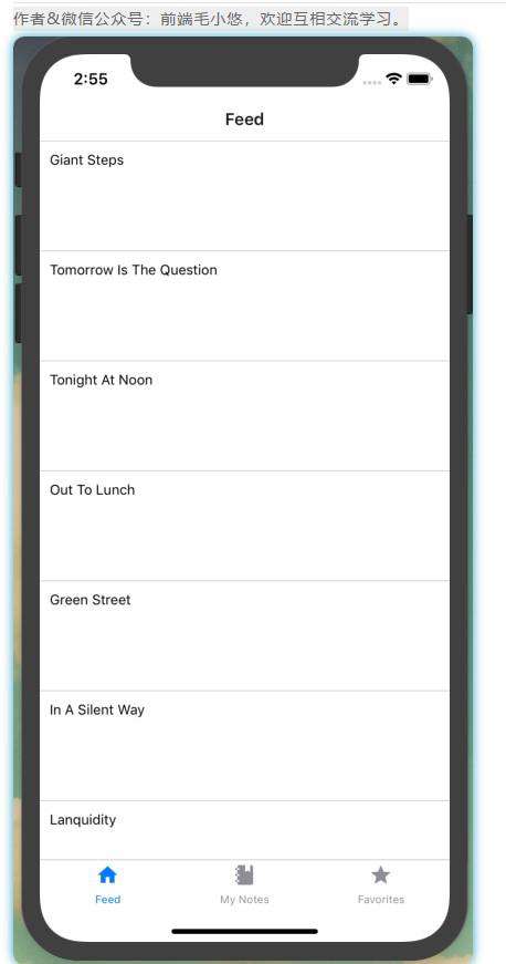 翻译 | 《JavaScript Everywhere》第23章 GraphQL和React Native